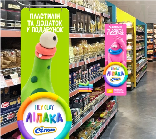 Ukraine